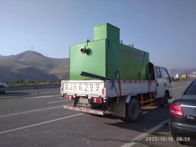 甘肅西(xi)部建材(cái)有限責(ze)任公司(si)