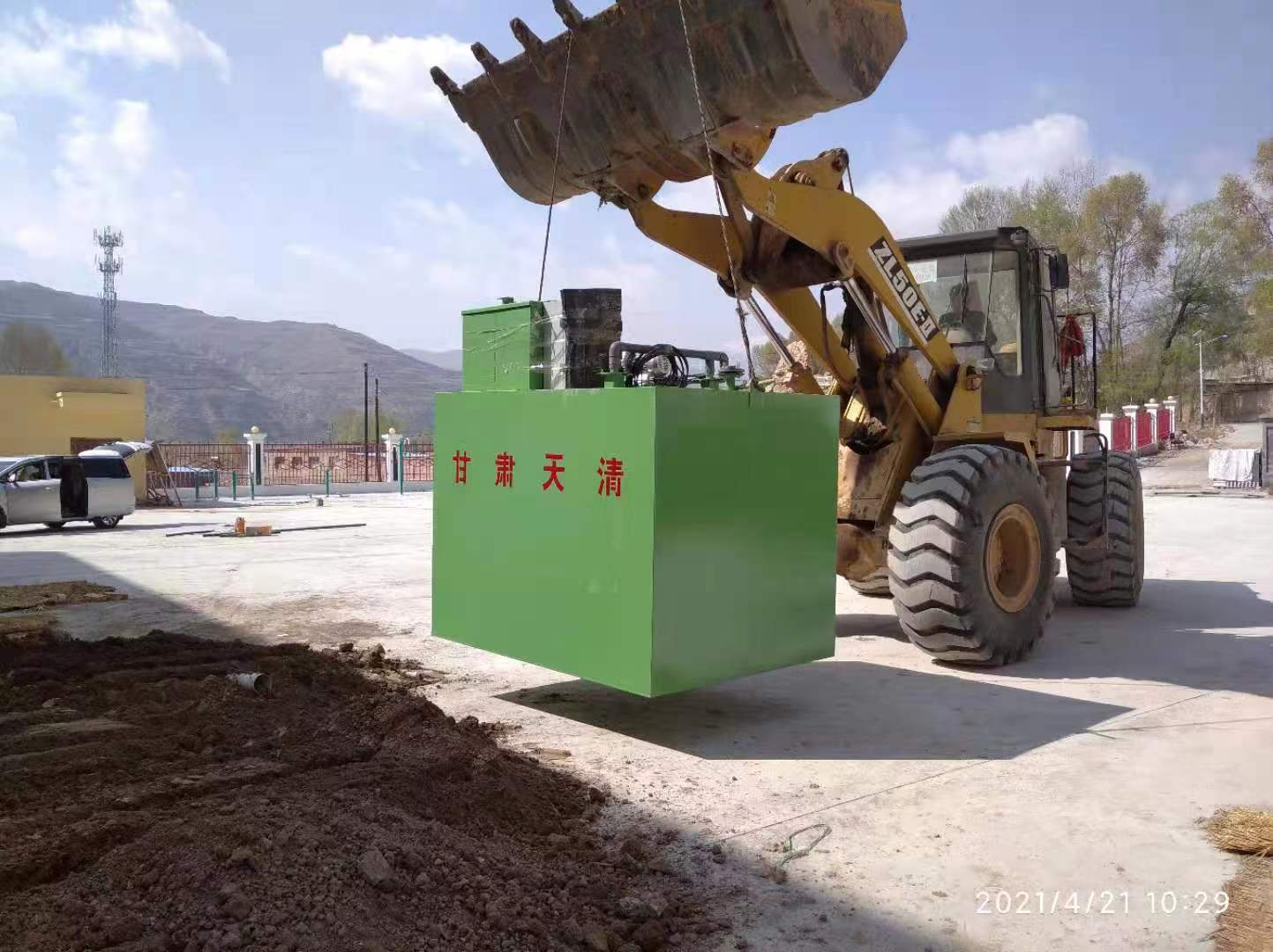 小型污水(shui)處理設備