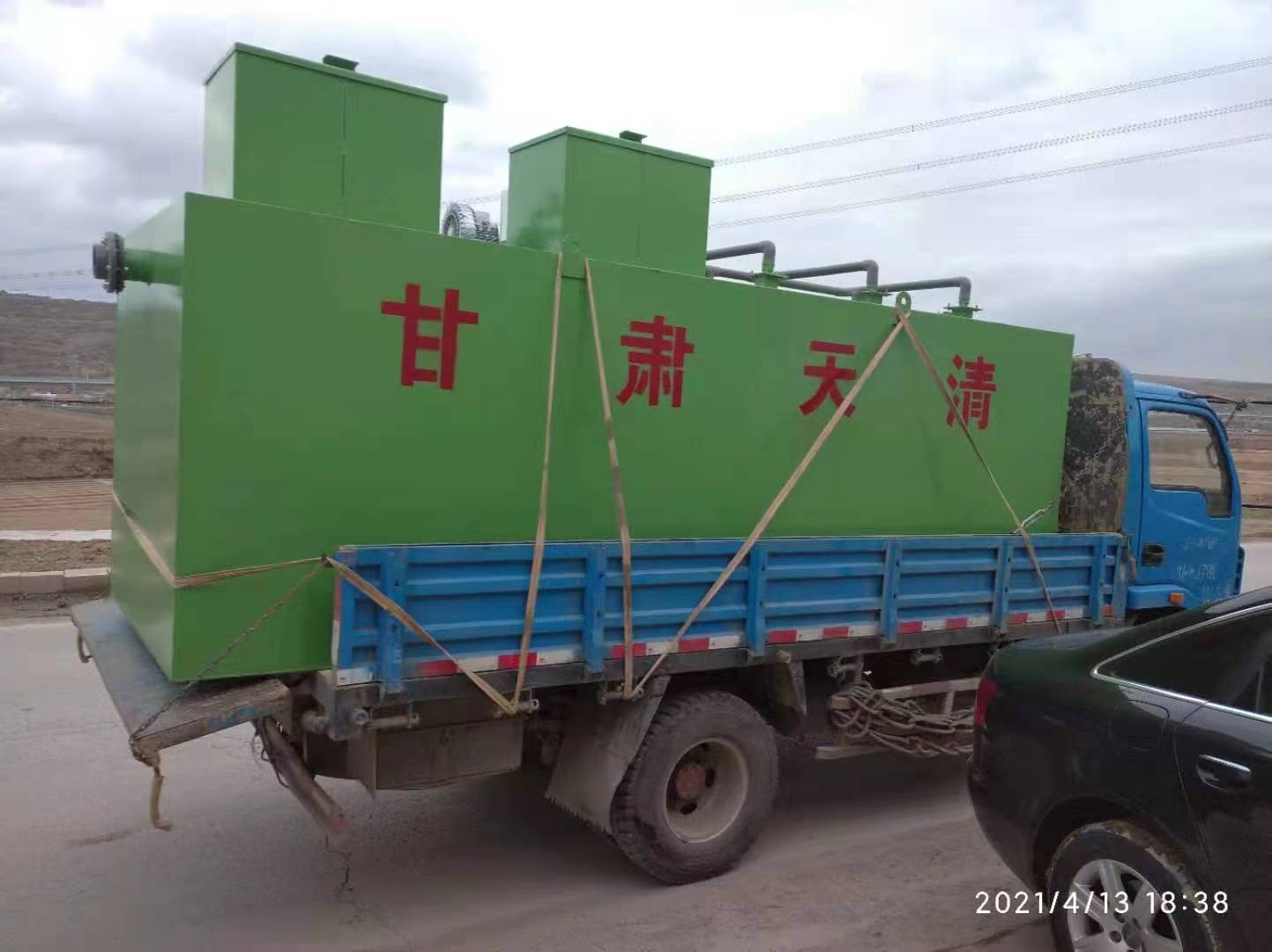 天清污(wu)水處理設備