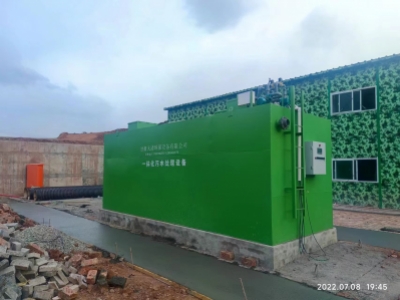 四川路(lù)橋同賽(sài)高速項(xiang)目部