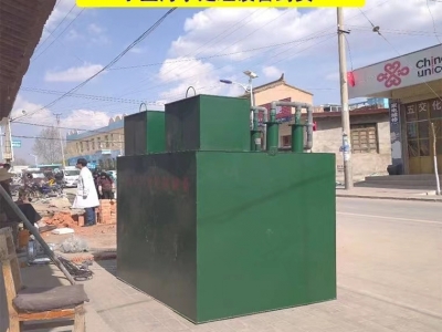 生(shēng)活污水處理設備(bèi)