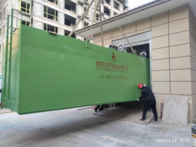 文縣(xiàn)收費管理所