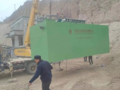 會甯土門鎮(zhen)污水處理站