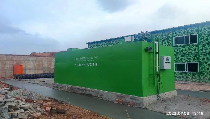 污(wū)水處理(lǐ)設備